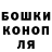Героин белый Mark Melnichenko