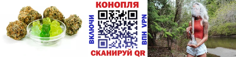 как найти наркотики  Ставрополь  Canna-Cookies марихуана 