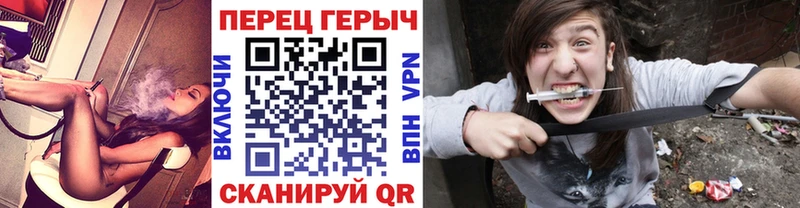 Героин белый  где найти   Ставрополь 
