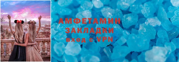 мет Алзамай