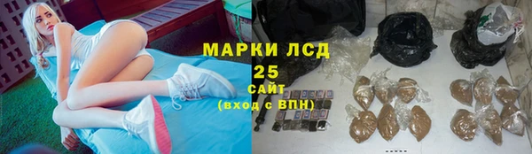 мет Алзамай