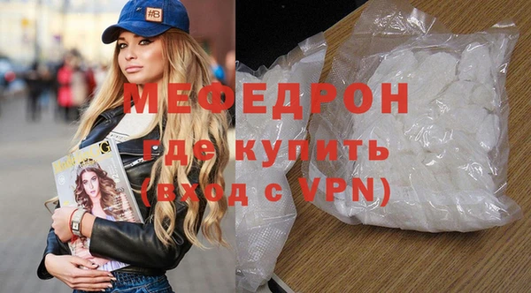 прущий лед Алексеевка