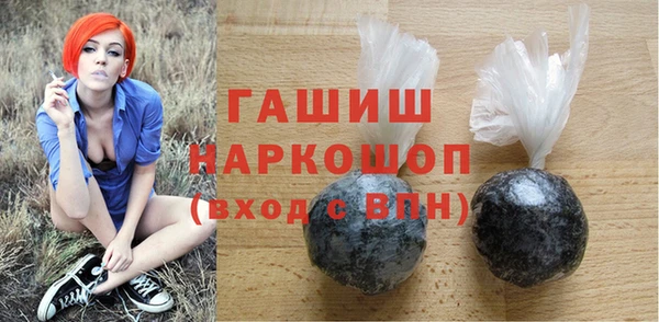 прущий лед Алексеевка