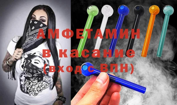 мет Алзамай