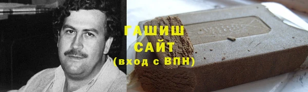 прущий лед Алексеевка