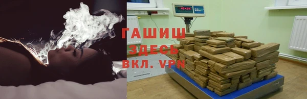 меф Алексин