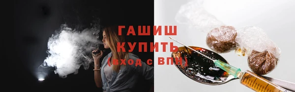 мет Алзамай
