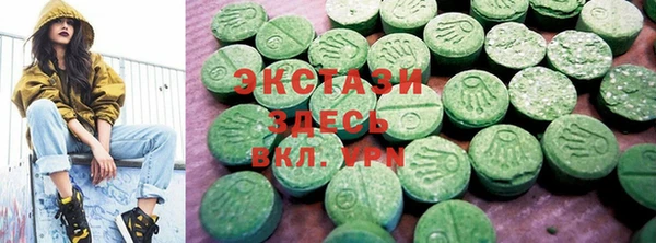 меф Алексин