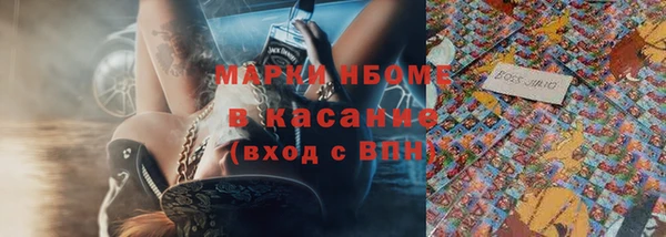 мет Алзамай