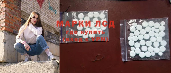 мет Алзамай