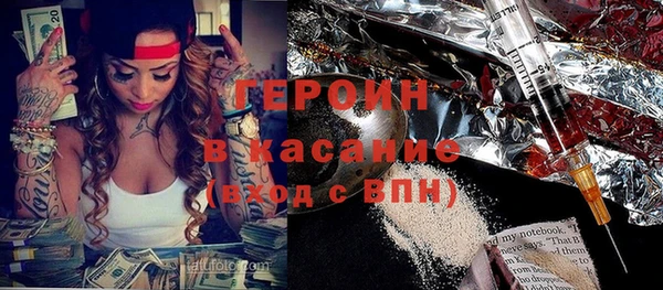 меф Алексин