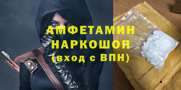 мет Алзамай