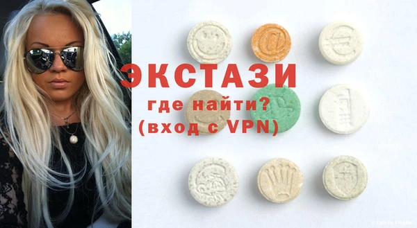 прущий лед Алексеевка
