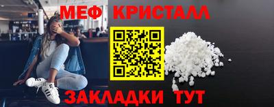 сатива Кимры