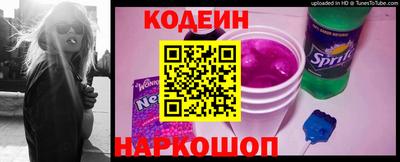 скорость mdpv Кингисепп