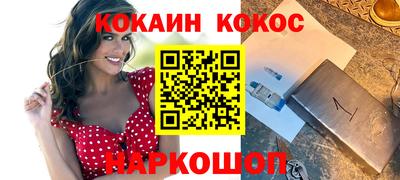 скорость mdpv Кингисепп
