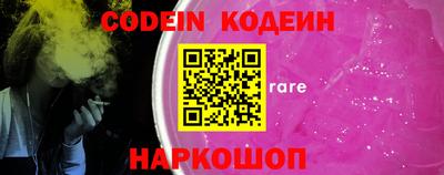 сатива Кимры