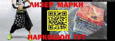 скорость mdpv Кингисепп