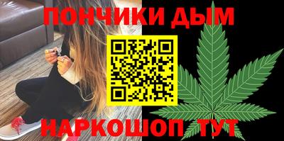 скорость mdpv Кингисепп
