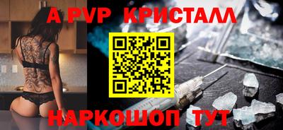 сатива Кимры