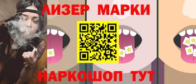 сатива Кимры