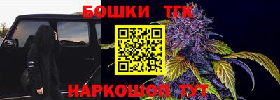 мефедрон Кинель