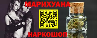 мефедрон Кинель