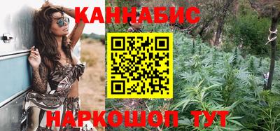 сатива Кимры