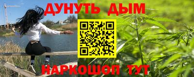 скорость mdpv Кингисепп