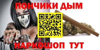 скорость mdpv Кингисепп