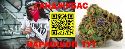 мефедрон Кинель