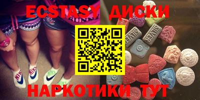 мефедрон Кинель