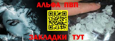 скорость mdpv Кингисепп