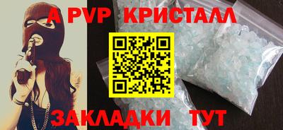 сатива Кимры