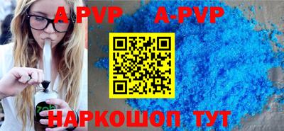 мефедрон Кинель