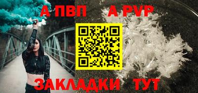 сатива Кимры