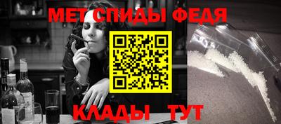 сатива Кимры