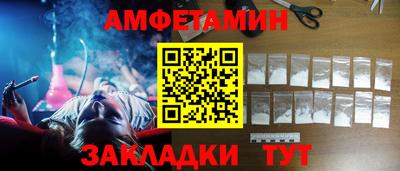 сатива Кимры