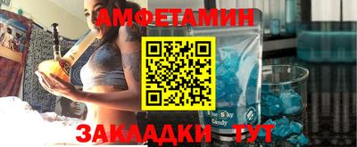 скорость mdpv Кингисепп