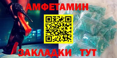 скорость mdpv Кингисепп