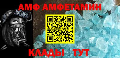 сатива Кимры