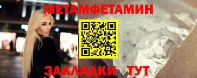 сатива Кимры