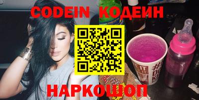мефедрон Кинель