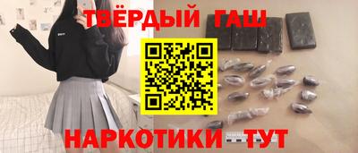 сатива Кимры