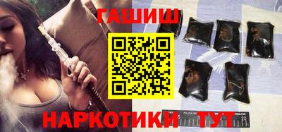 мефедрон Кинель