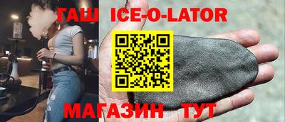 мефедрон Кинель
