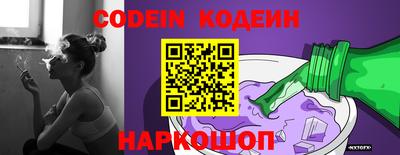 скорость mdpv Кингисепп