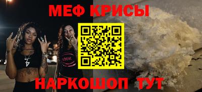 сатива Кимры