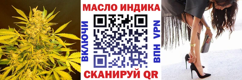 дарк нет состав  купить наркоту  Ставрополь  ТГК Wax 